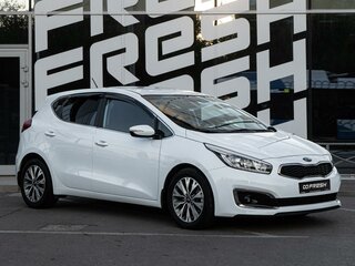 2015 Kia Ceed II Рестайлинг, белый, 1513000 рублей, вид 1