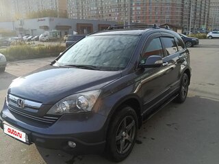 2007 Honda CR-V III, голубой, 1000000 рублей, вид 1