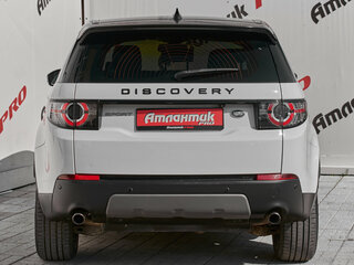 2017 Land Rover Discovery Sport I, белый, 2290000 рублей, вид 5