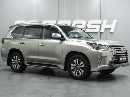 Lexus LX III Рестайлинг 2