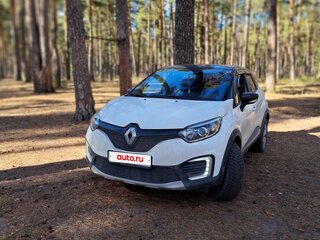 2017 Renault Kaptur I, белый, 1350000 рублей, вид 1