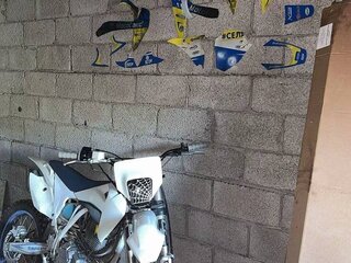 2026 Motoland XT250, белый, 100000 рублей, вид 1