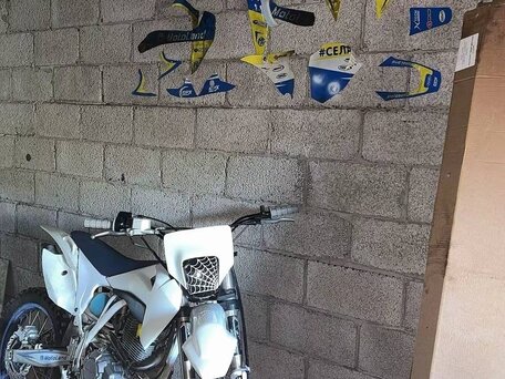 2026 Motoland XT250, белый, 100000 рублей, вид 1