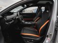 2024 Changan UNI-V I, серый, 3544101 рублей - вид 6