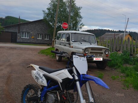 2023 Apollo Thunder, синий, 57000 рублей, вид 1