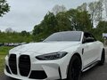 2022 BMW M4 Competition Package G82/G83, белый, 6000000 рублей - вид 4