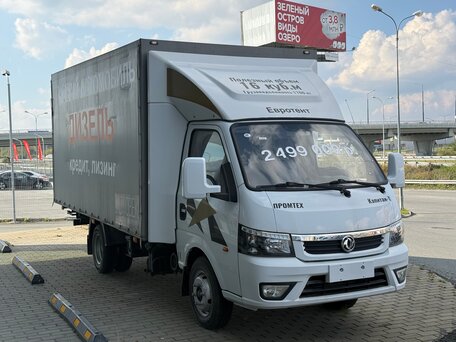 2024 Dongfeng Captain-T, белый, 2499000 рублей, вид 2