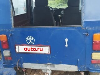 1980 ЛуАЗ 969М, синий, 160000 рублей, вид 3