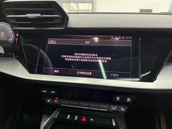 2022 Audi A3 35 TFSI IV (8Y), пурпурный, 2100000 рублей - вид 23