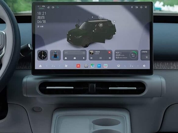 2026 Leapmotor A10 53 kWh, зелёный - вид 9