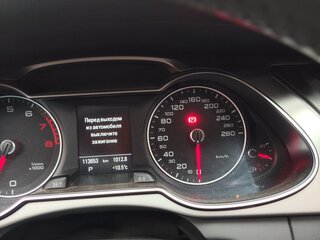 2014 Audi A4 IV (B8) Рестайлинг, серый, 1550000 рублей, вид 4