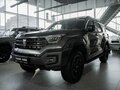 2025 Tank 400 I, серый, 6299000 рублей - вид 1
