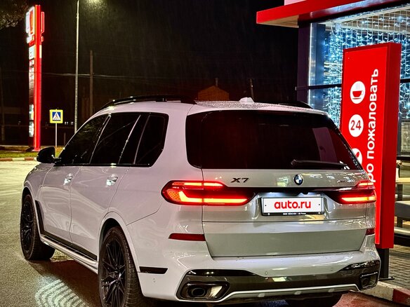 2023 BMW X7 40i I (G07) Рестайлинг, серый, 10400000 рублей - вид 18