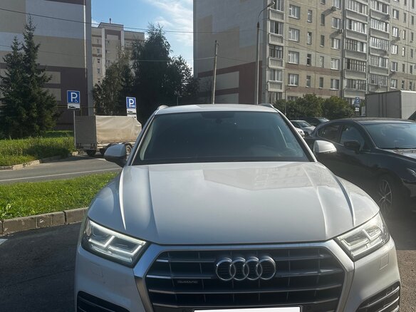 2020 Audi Q5 II (FY), белый, 5290000 рублей - вид 1