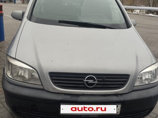2003 Opel Zafira A, серый, 200000 рублей, вид 2