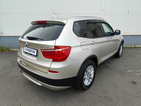 2014 BMW X3 20i xDrive II (F25), серый, 1560000 рублей, вид 4