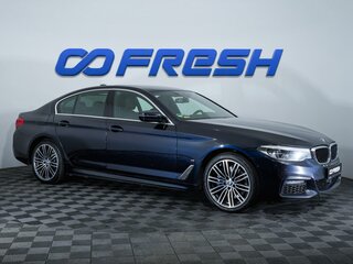 2019 BMW 5 серии 530e xDrive VII (G30/G31/G38), синий, 3170000 рублей, вид 1