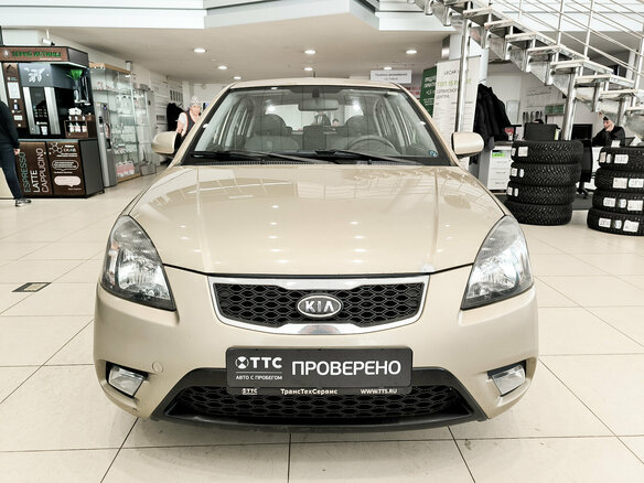 2011 Kia Rio II Рестайлинг, бежевый, 430000 рублей - вид 1