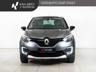 2016 Renault Kaptur I, серый, 1228000 рублей, вид 2