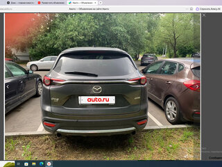 2018 Mazda CX-9 II, серый, 3500000 рублей, вид 3