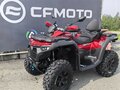 2026 CFMoto CFORCE 800 HO EPS, красный, 1439900 рублей - вид 5