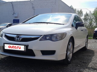 2010 Honda Civic VIII Рестайлинг, белый, 930000 рублей, вид 1