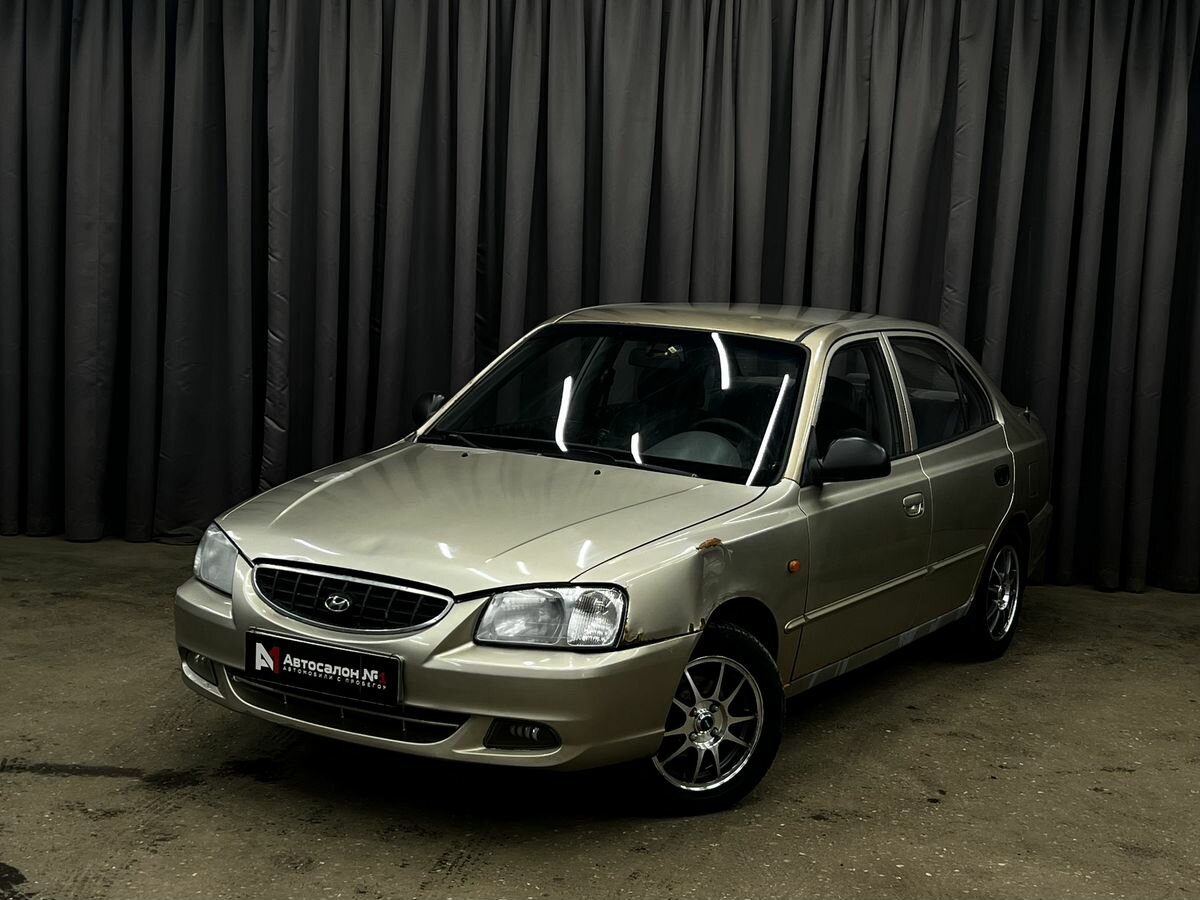 Открыть фотографии: Hyundai Accent II