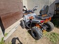 2026 Bamx BX200, серый, 175000 рублей - вид 11