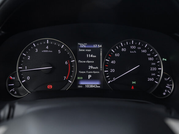 2018 Lexus RX 300 IV, красный, 3149000 рублей - вид 15