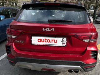 2022 Kia Rio X IV Рестайлинг, красный, 1480000 рублей, вид 2