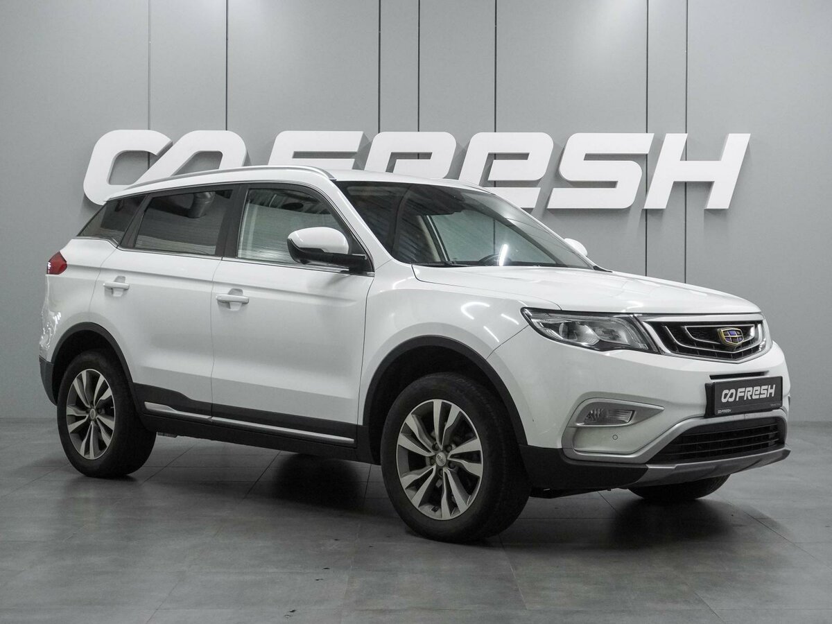 Открыть фотографии: Geely Atlas I