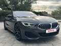 2018 BMW 8 серии 840d xDrive II (G14/G15/G16), серый, 5690000 рублей - вид 11
