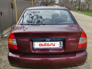 2008 Hyundai Accent ТагАЗ II, красный, 550000 рублей, вид 2