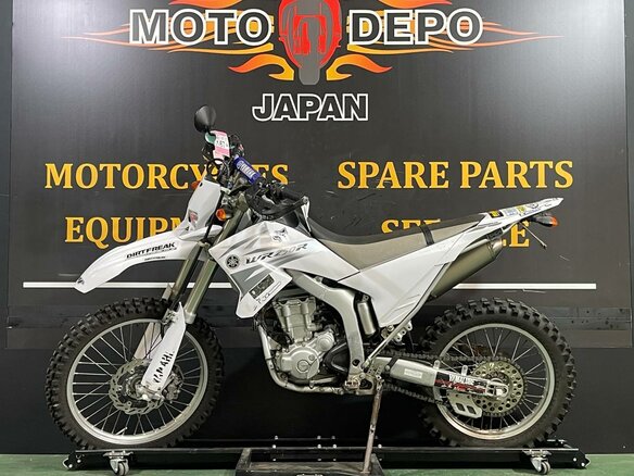 2007 Yamaha WR250R, белый, 399000 рублей - вид 21