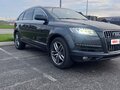2012 Audi Q7 I (4L) Рестайлинг, синий, 1900000 рублей - вид 4