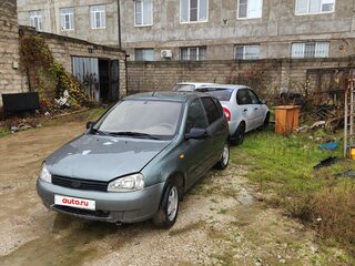 2013 Lada (ВАЗ) Kalina I, серый, 195000 рублей, вид 1