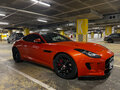 2015 Jaguar F-Type S I, оранжевый, 3690000 рублей - вид 10