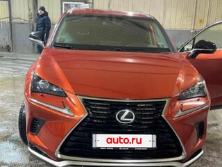 2021 Lexus NX 200 I Рестайлинг, оранжевый, 3600000 рублей, вид 1