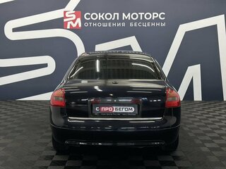 1997 Audi A6 II (C5), синий, 479900 рублей, вид 4