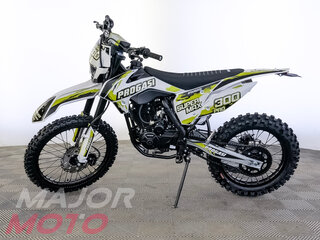 2026 Progasi Super Max 300, жёлтый, 189990 рублей, вид 5