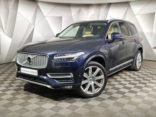 2016 Volvo XC90 II, синий, 2687000 рублей, вид 1