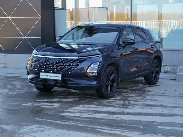 2023 Omoda C5 I, синий, 1900000 рублей