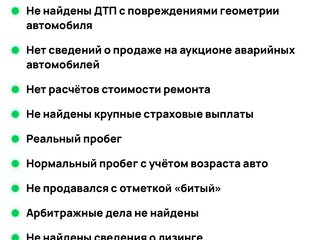 2014 Mercedes-Benz GLA 250 I (X156), коричневый, 1595000 рублей, вид 4