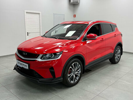 Belgee X50