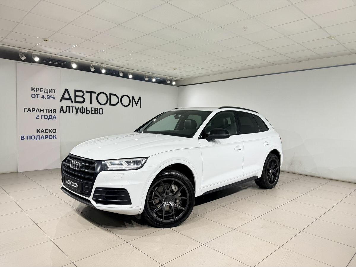 Открыть фотографии: Audi Q5 II (FY)