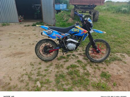 2023 GR GR-SX150, белый, 65000 рублей, вид 2
