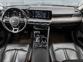 2021 Kia K5 III, синий - вид 8
