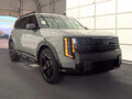 2026 Kia Telluride II, серый, 8350000 рублей - вид 3