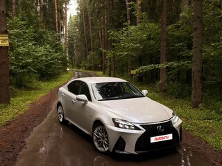2008 Lexus IS 250 II Рестайлинг, белый, 1500000 рублей, вид 2
