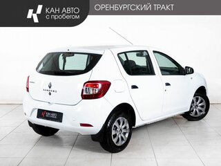 2014 Renault Sandero II, белый, 599000 рублей, вид 3